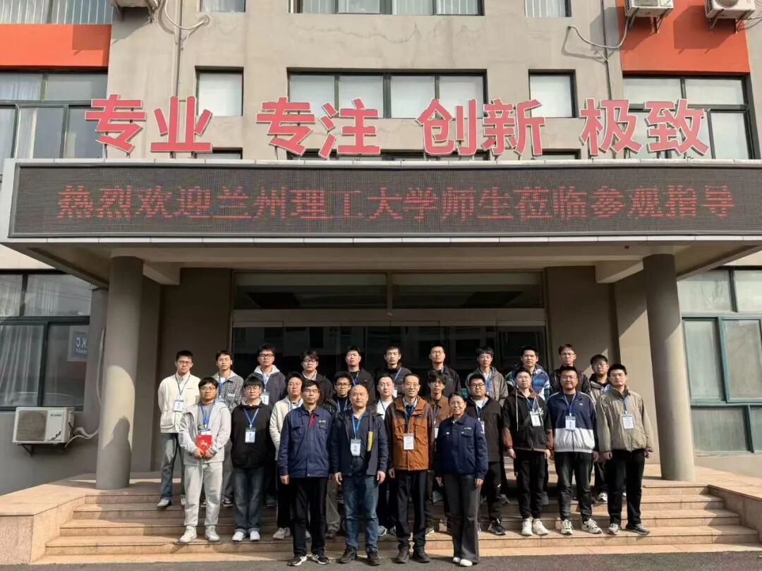 产教融合促实践校企协同育英才.jpg